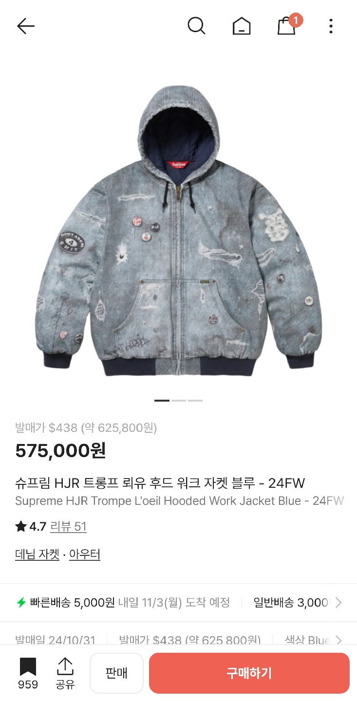 Post image 7