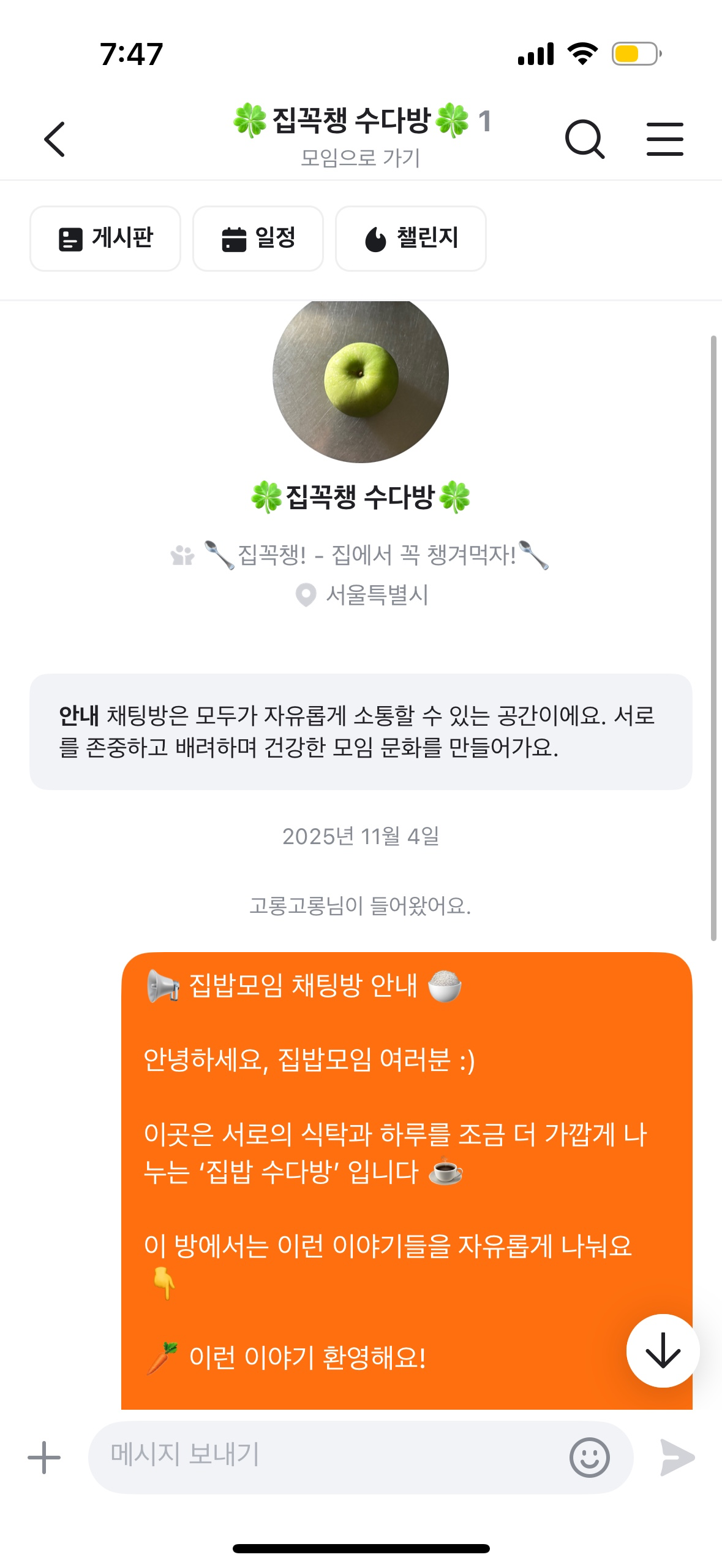 Post image 4
