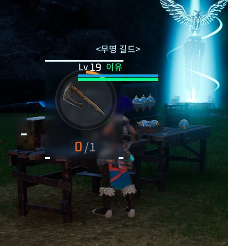 Post image 7