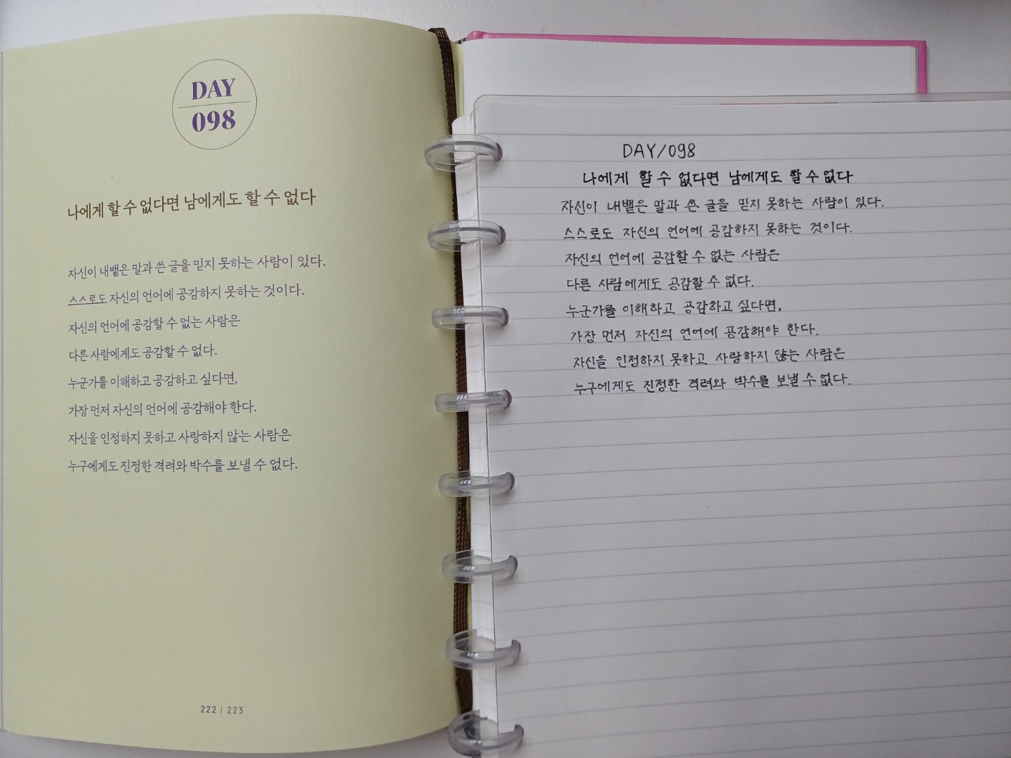 Post image 5