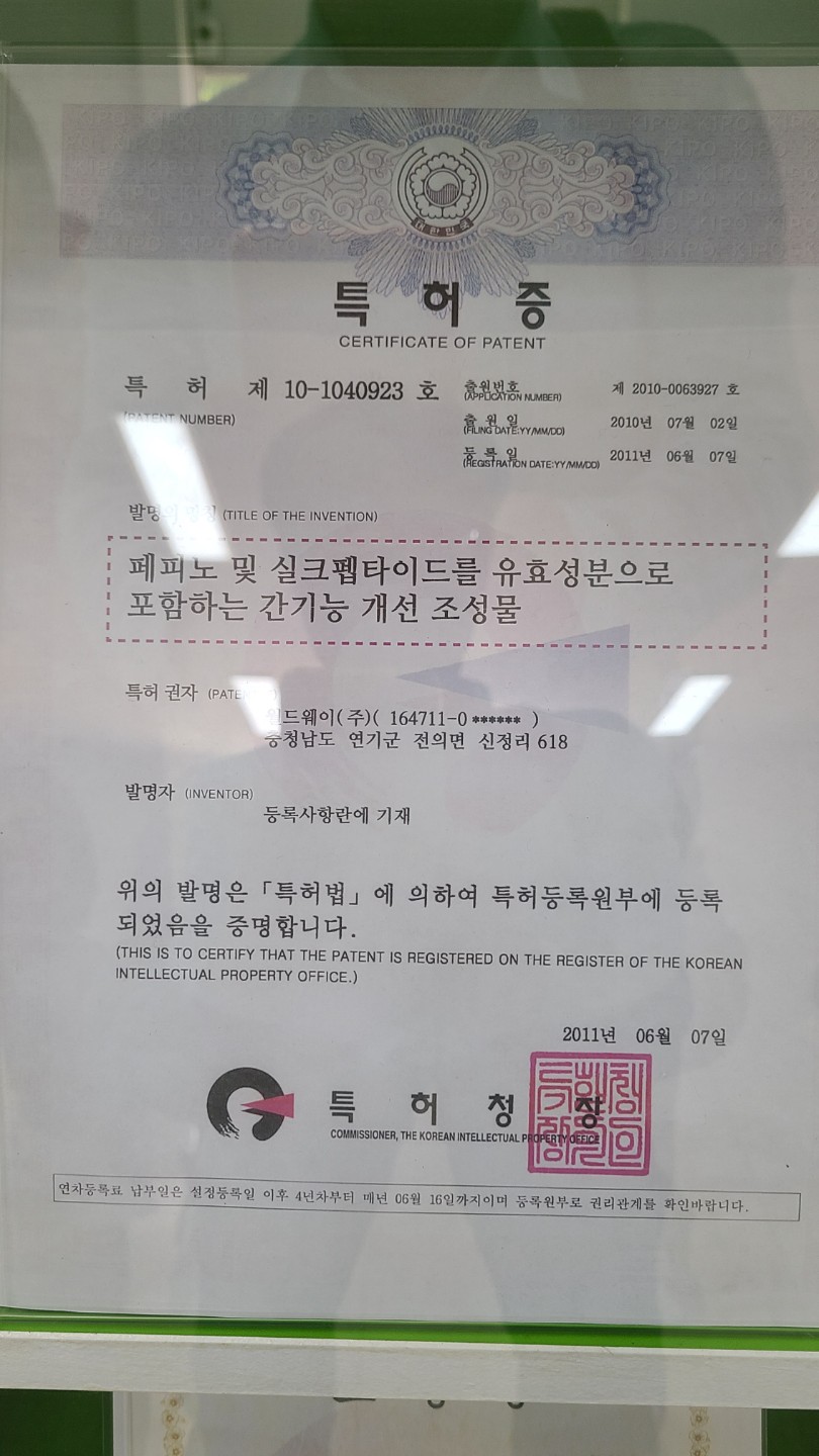 Post image 10