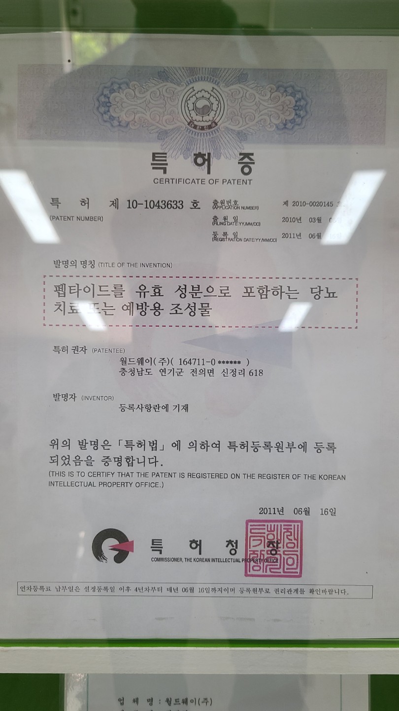 Post image 11