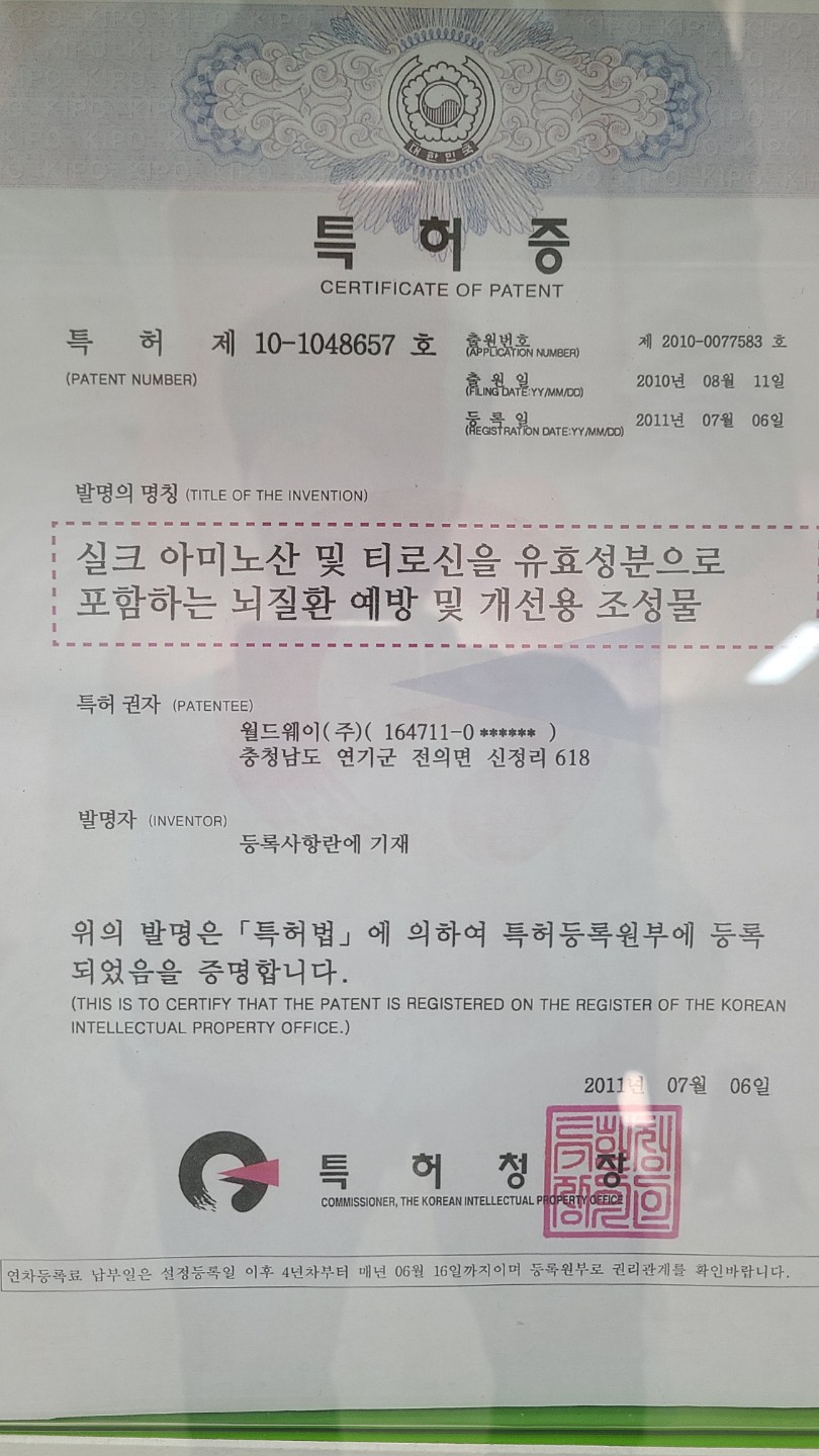 Post image 8
