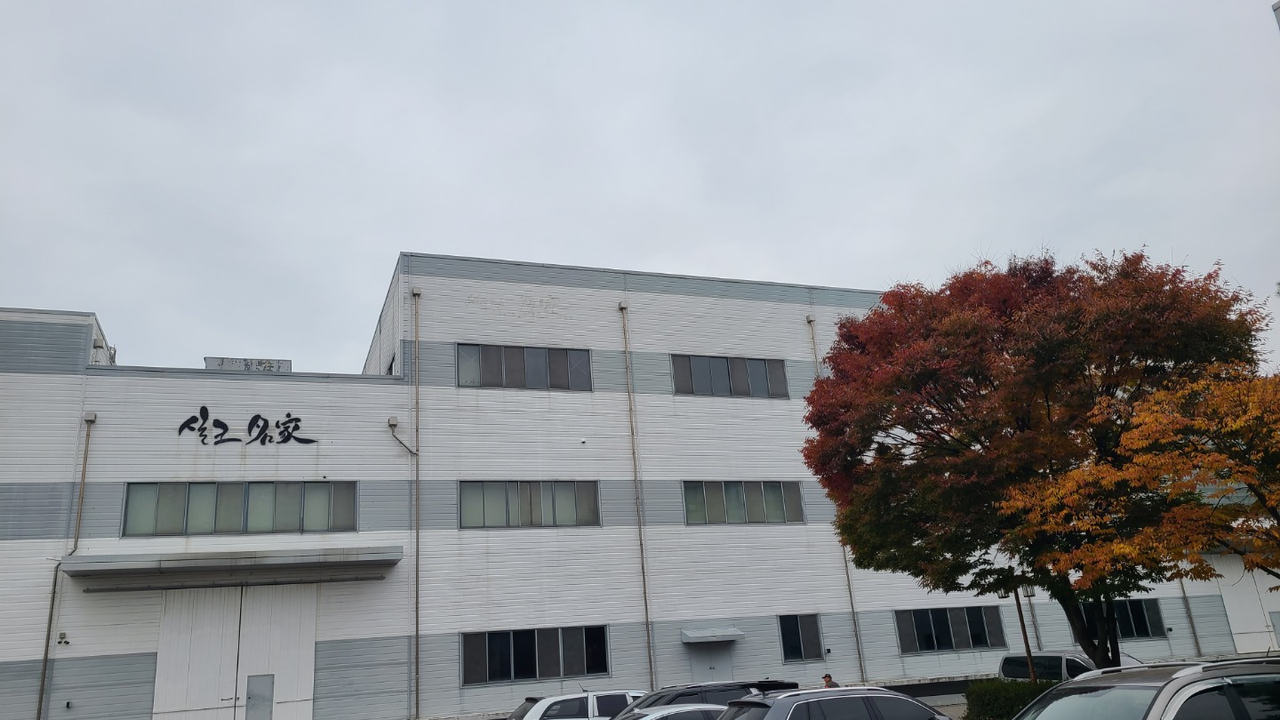 Post image 6