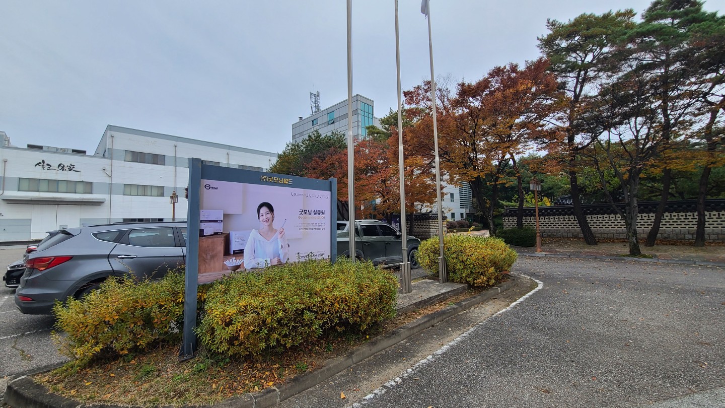 Post image 21