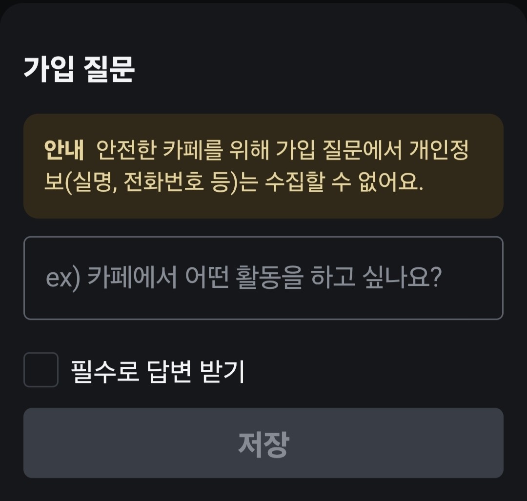 Post image 6