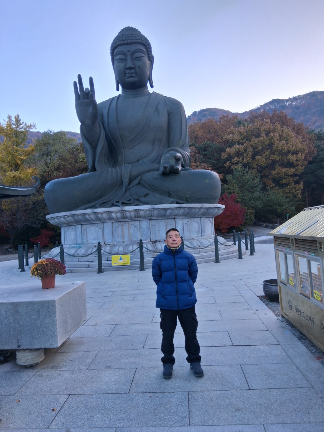 Post image 6