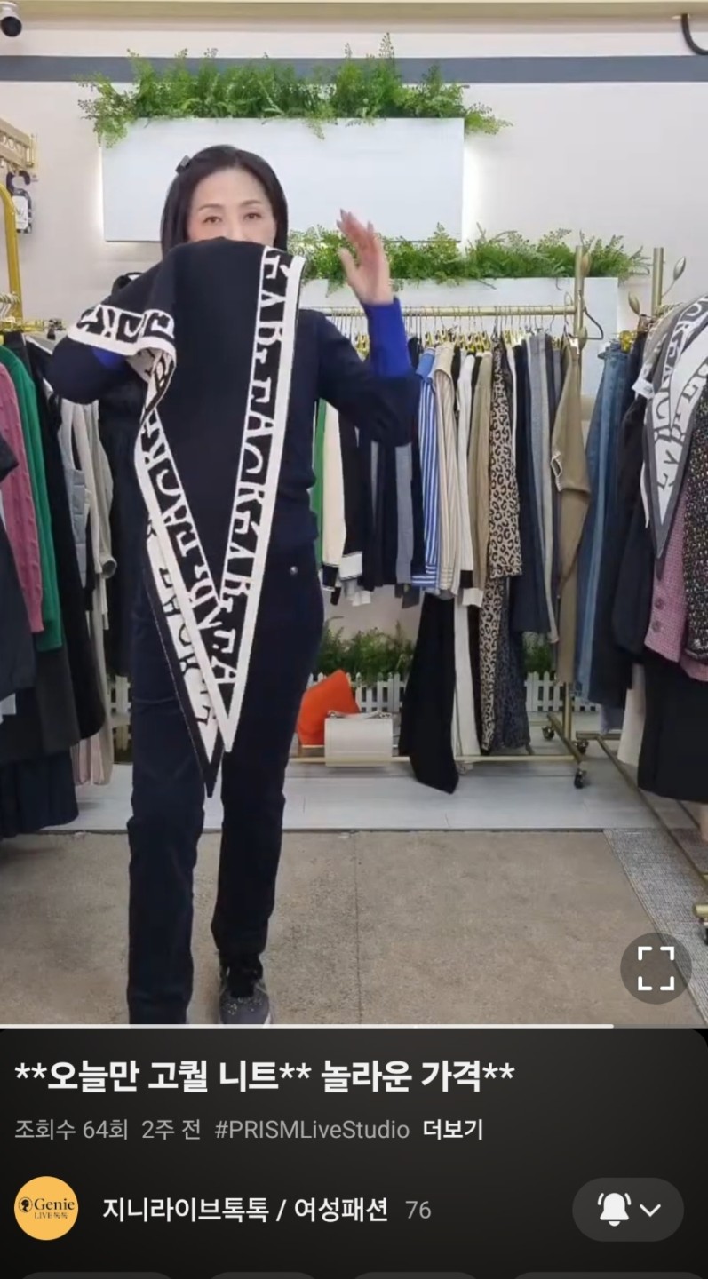 올해 8월부터 시작했어요
