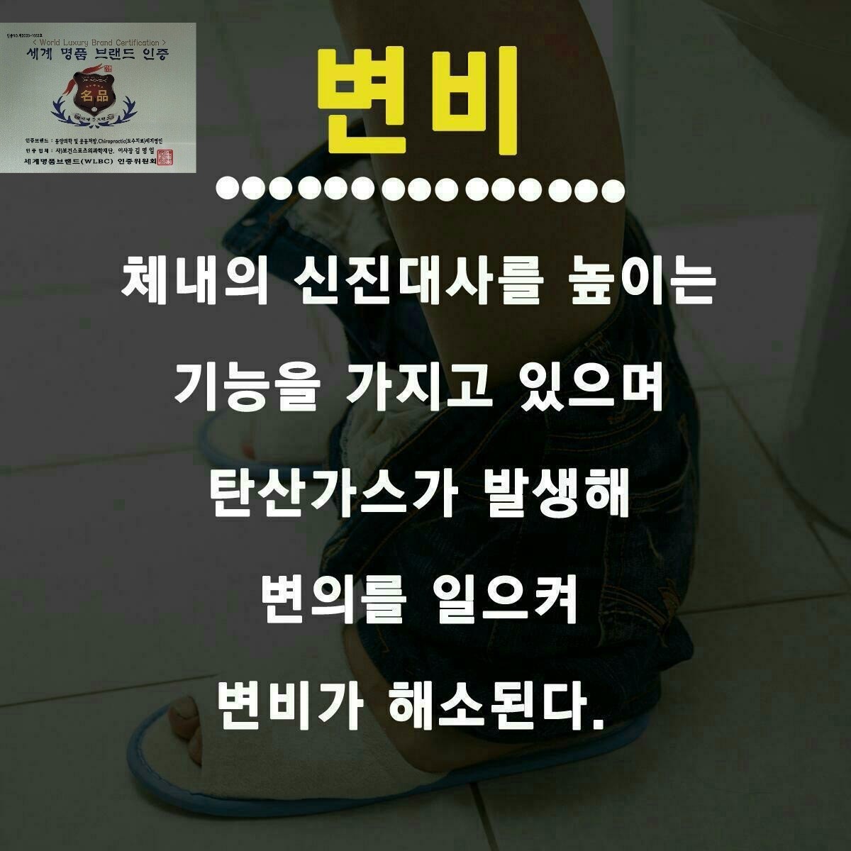 Post image 38