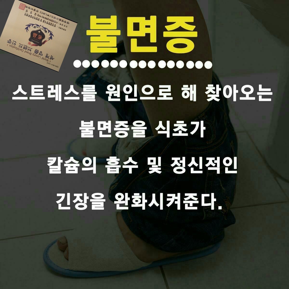 Post image 37