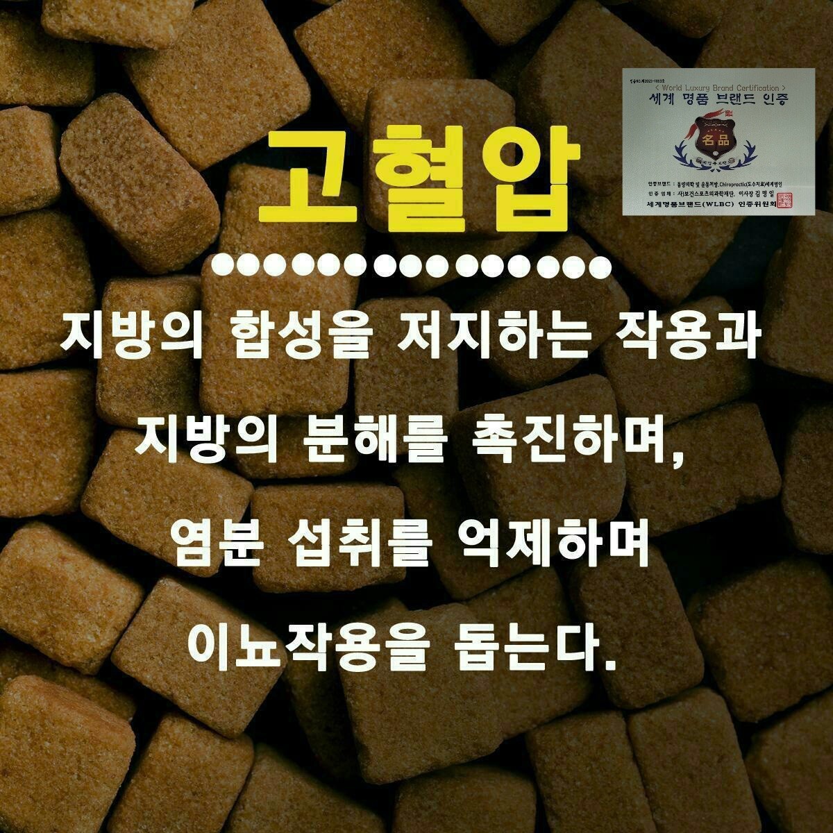Post image 35