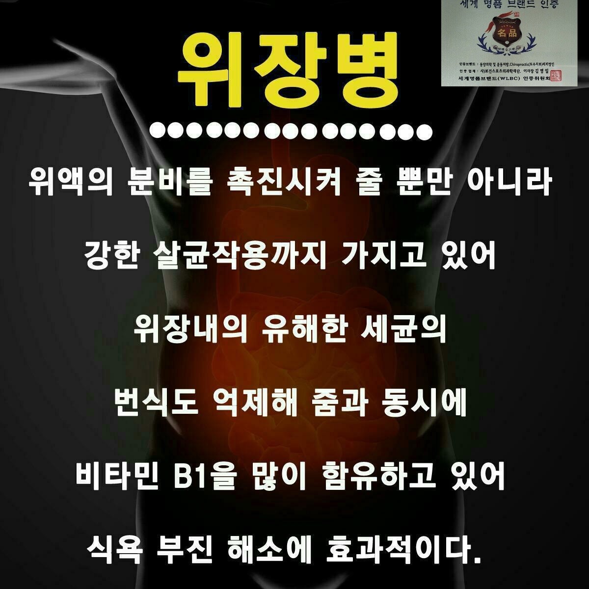 Post image 36