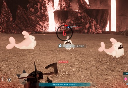 Post image 5