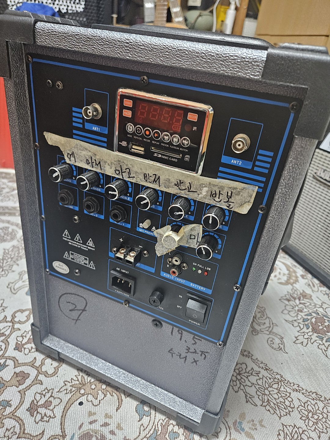 혹 필요하신분  계실까요?