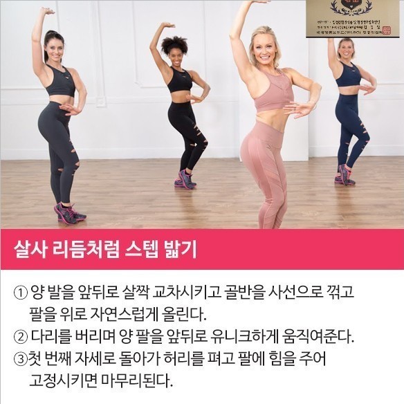 Post image 31