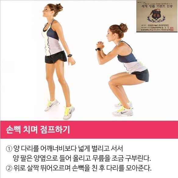 Post image 30
