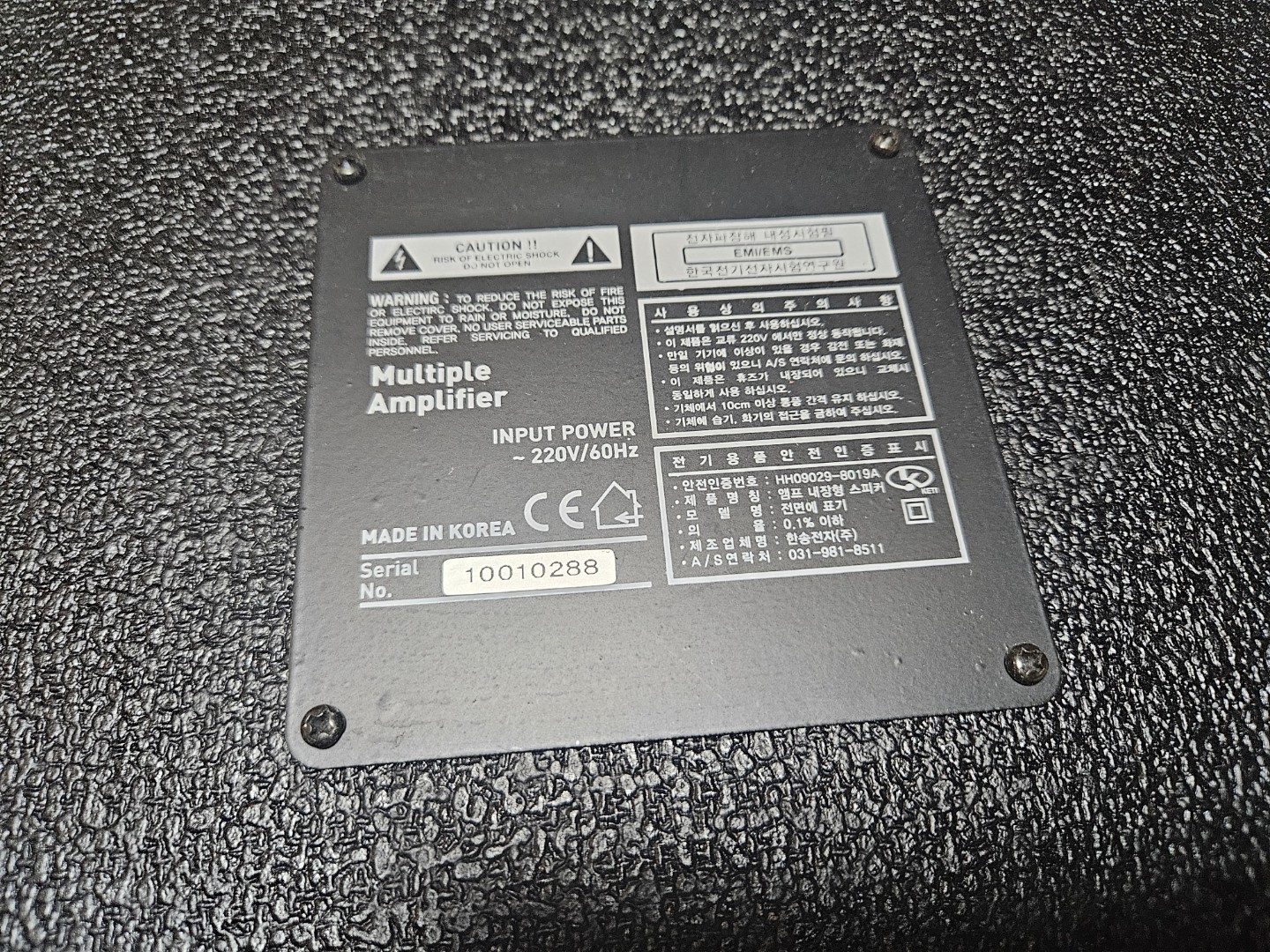 혹 필요하신분  계실까요?