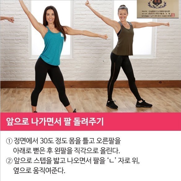 Post image 33