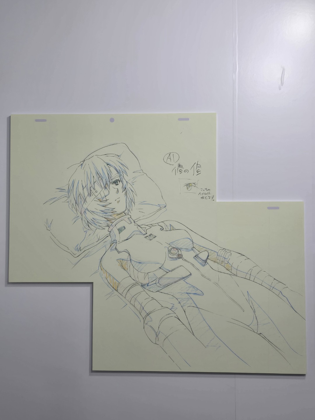 Post image 7