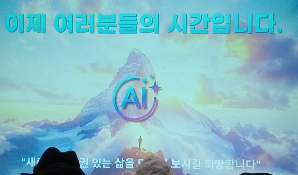 Post image 17