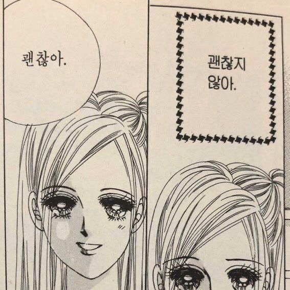 배경화면테스트