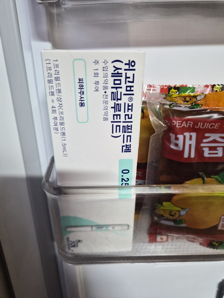 가격 많이 착해졌어요