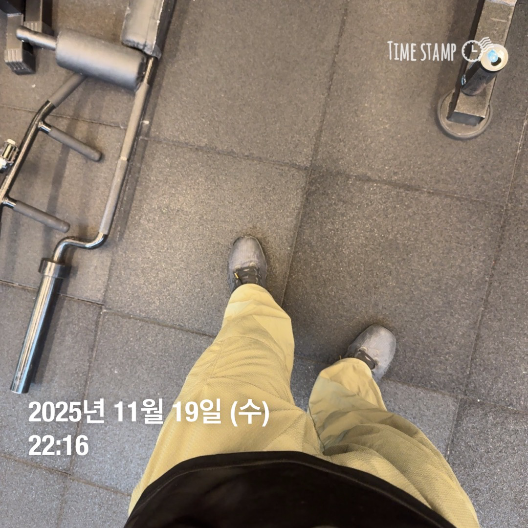 오운완