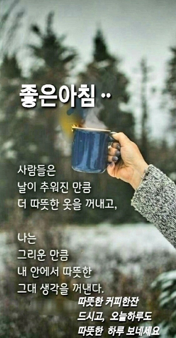 Post image 26
