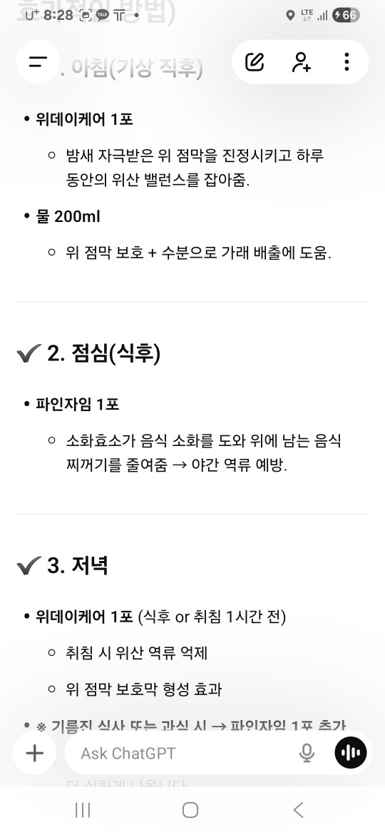 Post image 3