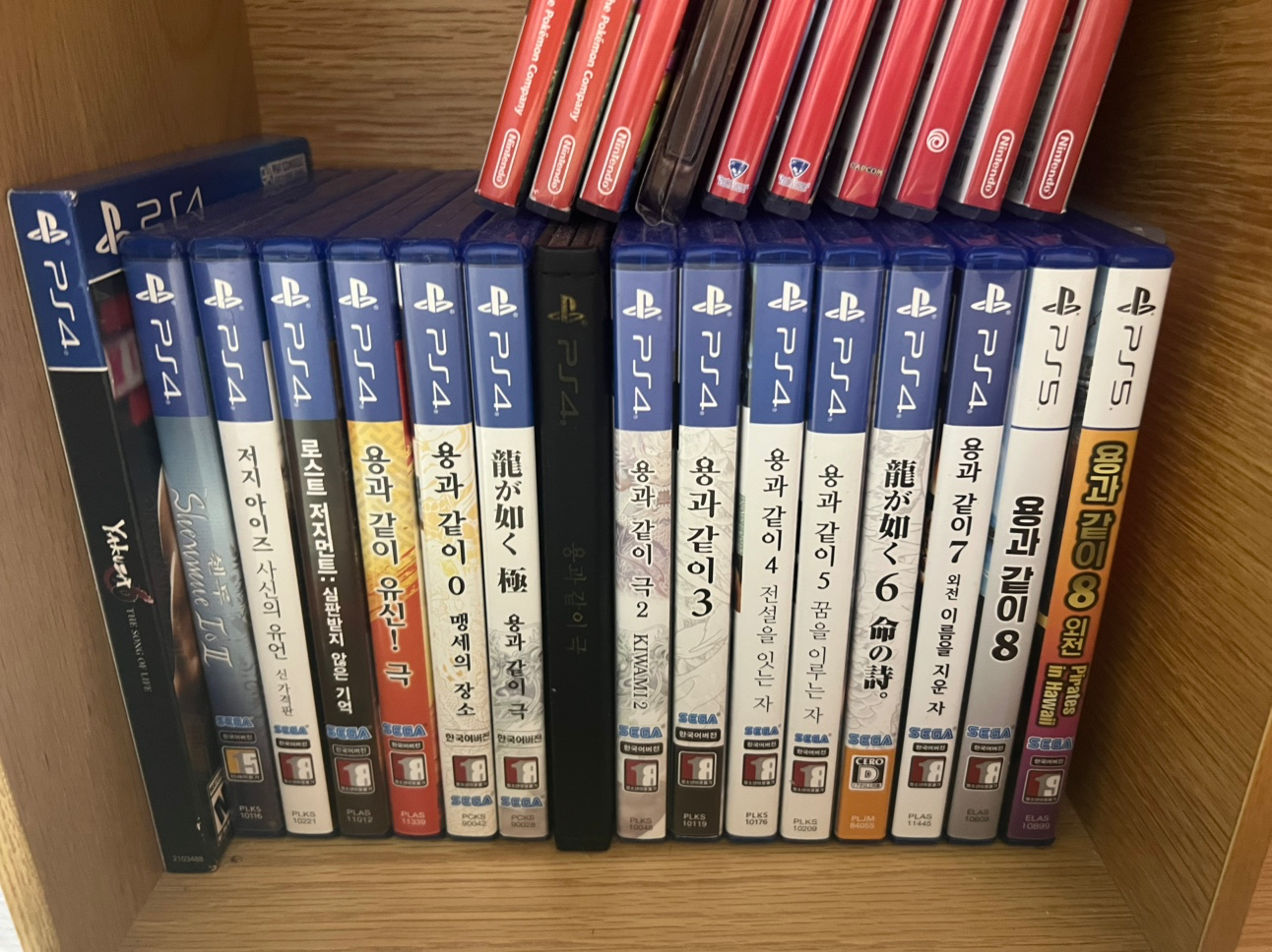 안녕하세요 95년 남자고요