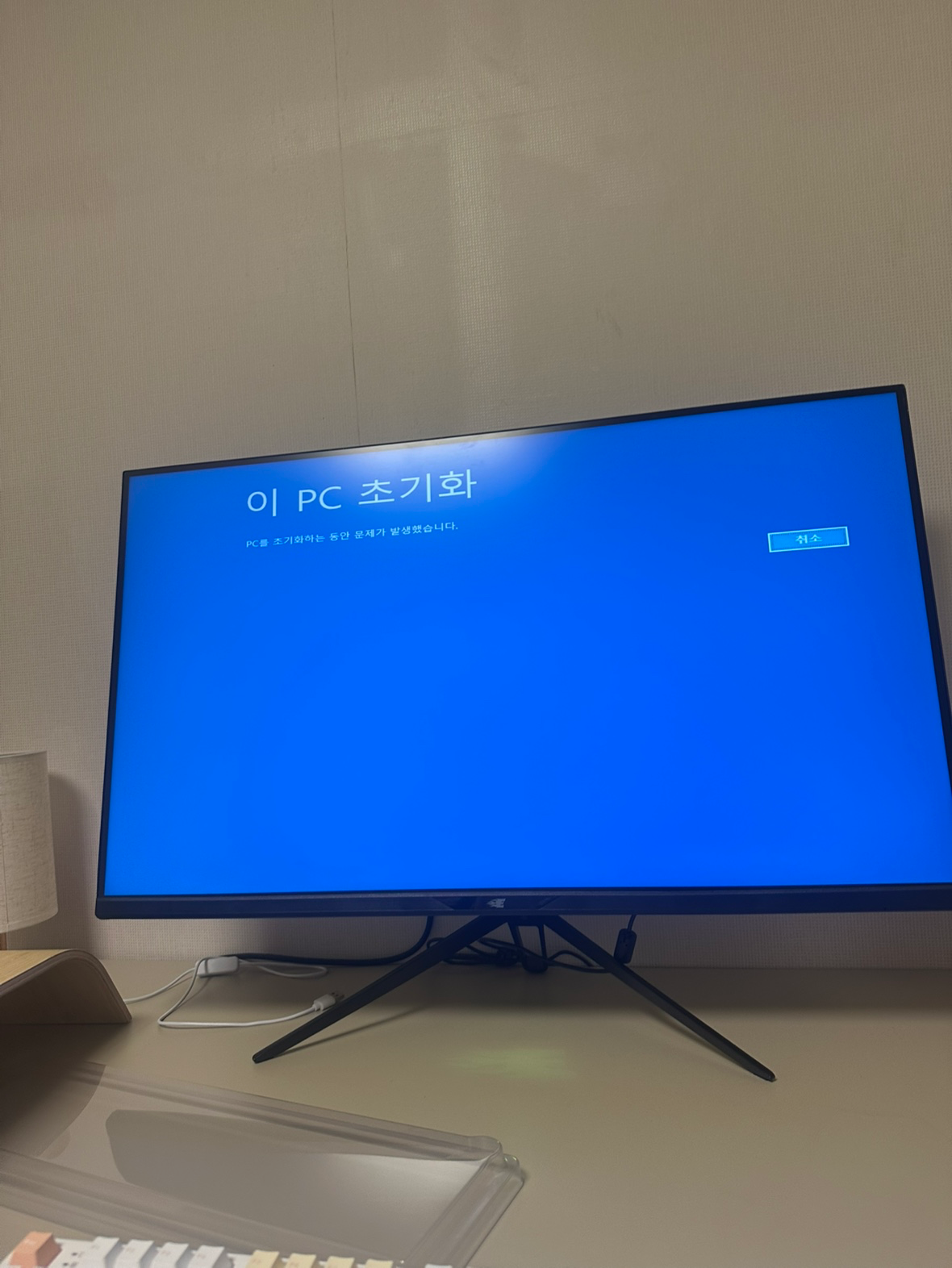 크린토피아 코인워시 판교SK허브점 | 경기도 성남시 분당구 백현동 | 세탁소 | 당근 동네 업체