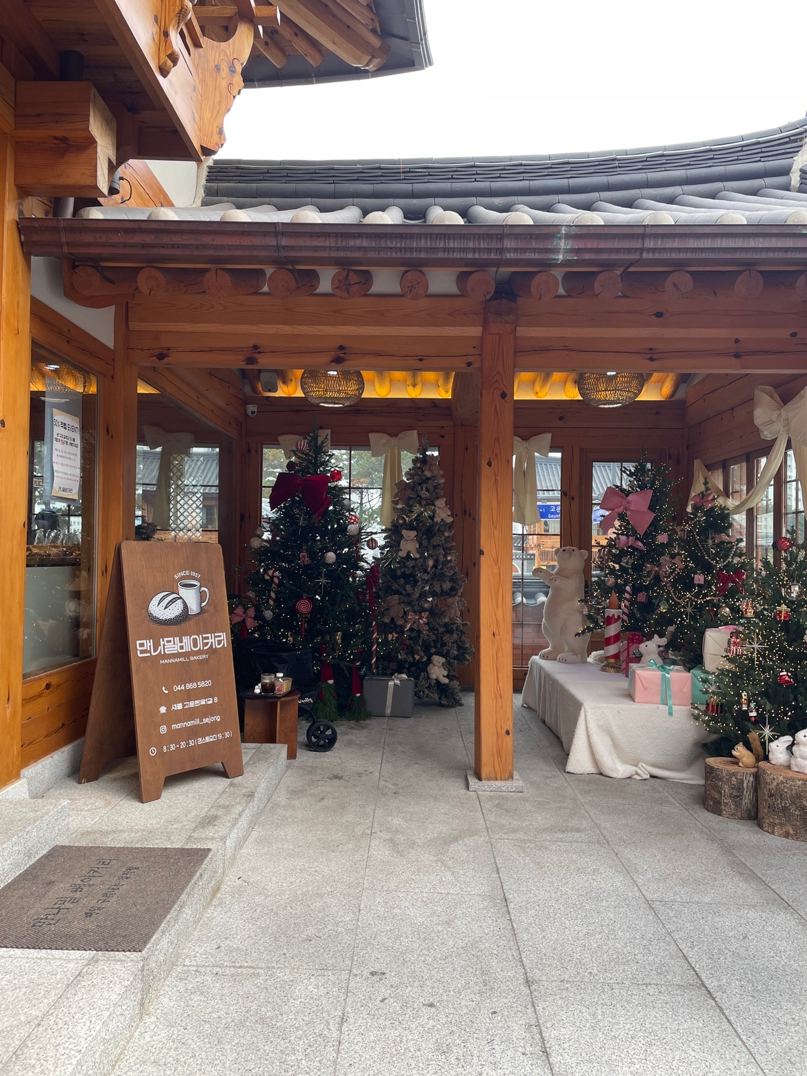 [빵&카페] 만나밀 베이커리