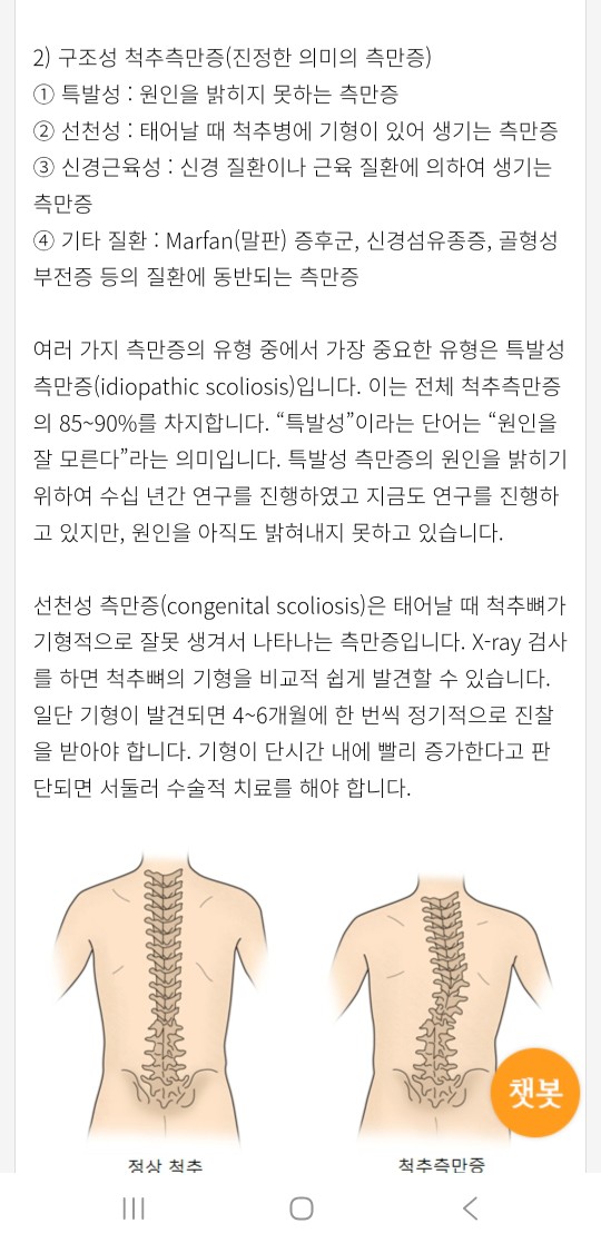 계속 한번 알아 봅시다.^^