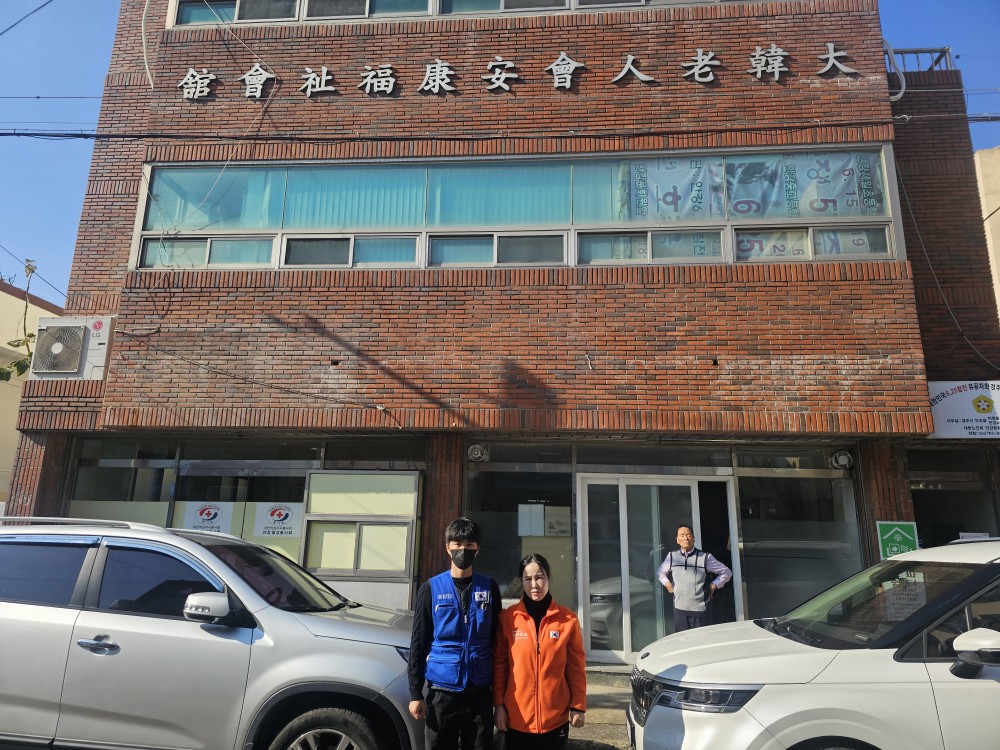 Post image 12