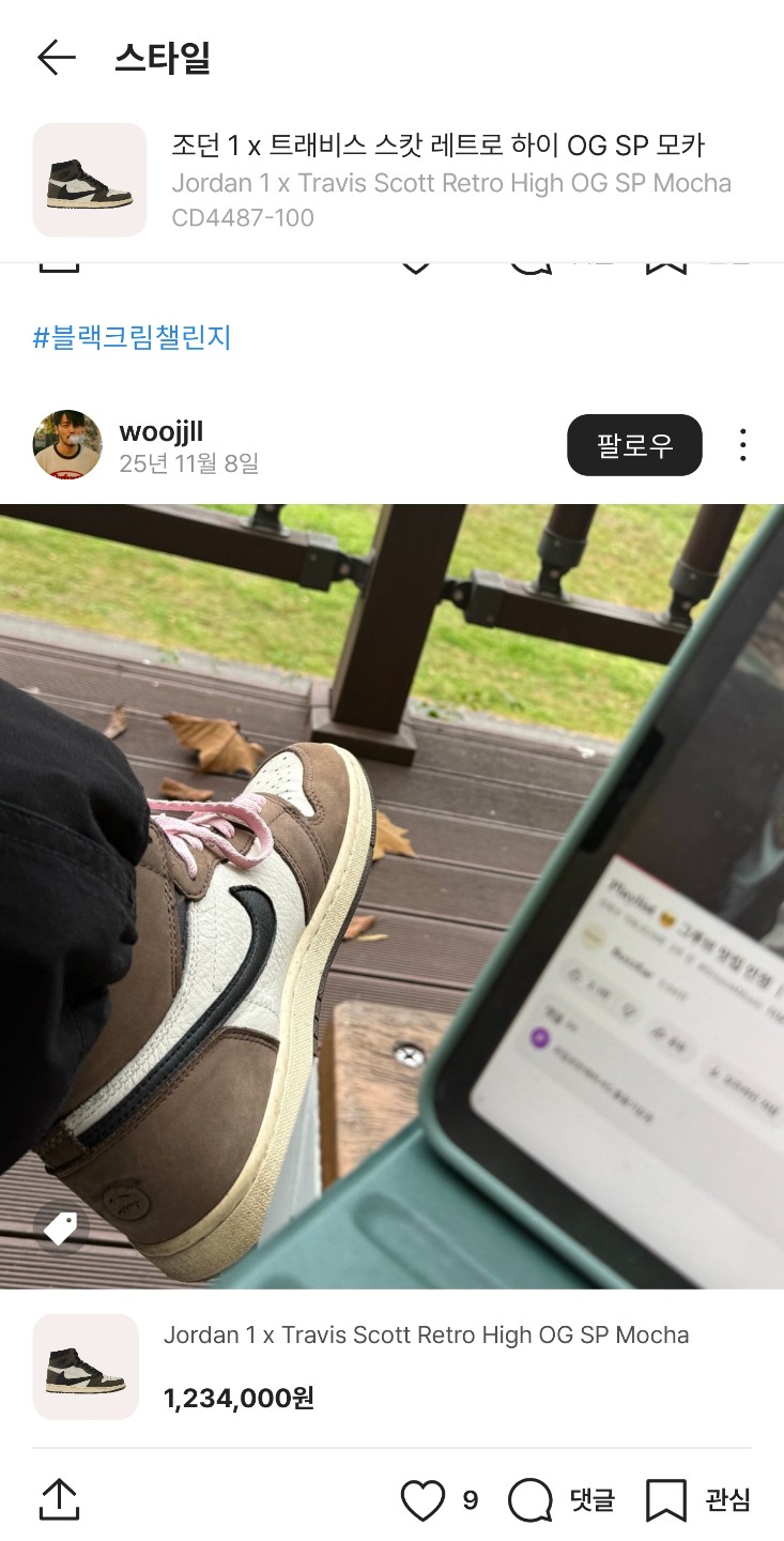 Post image 13