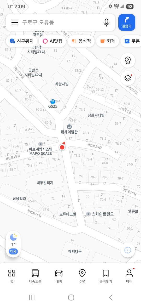 Post image 2