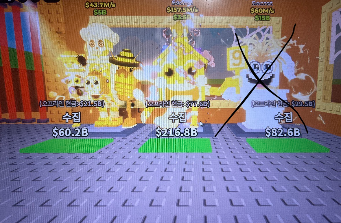 Post image 3