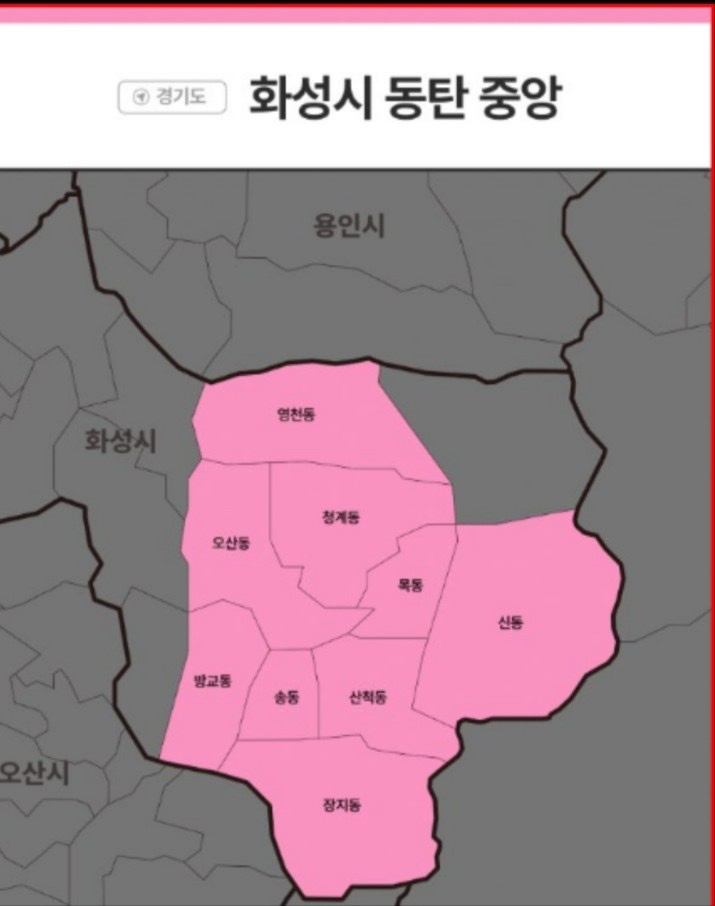 우수협력사 더좋은세상~~^^