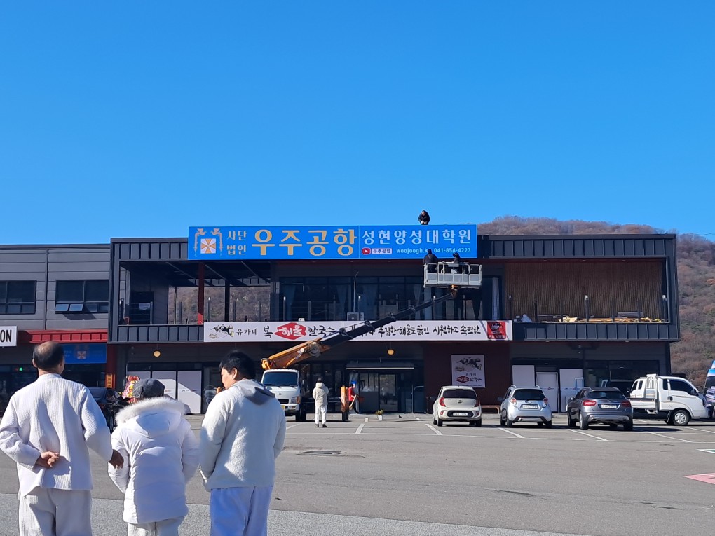 Post image 5