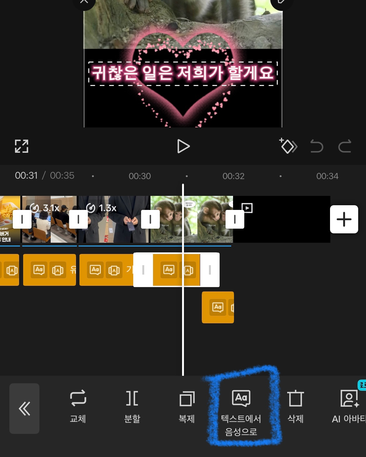 Post image 13