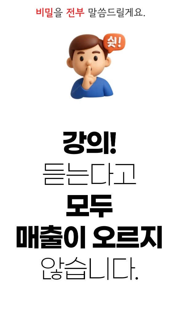 Post image 8