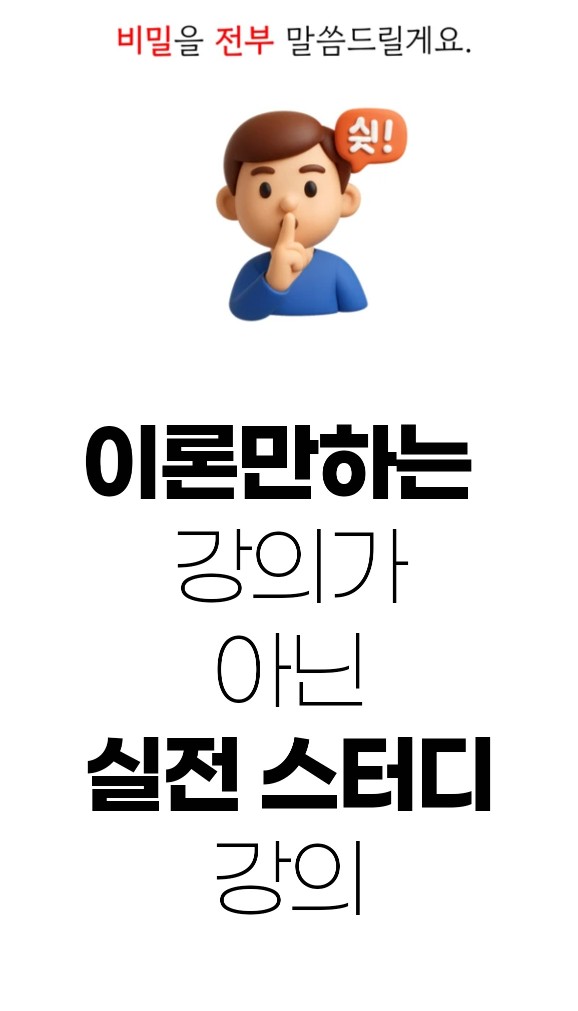 Post image 6