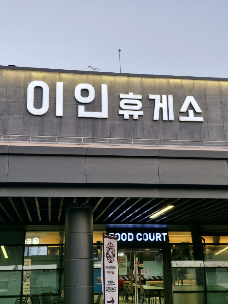 Post image 7