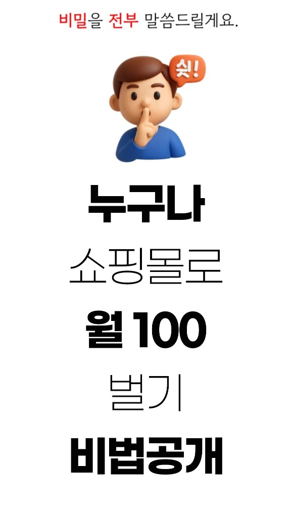 Post image 12