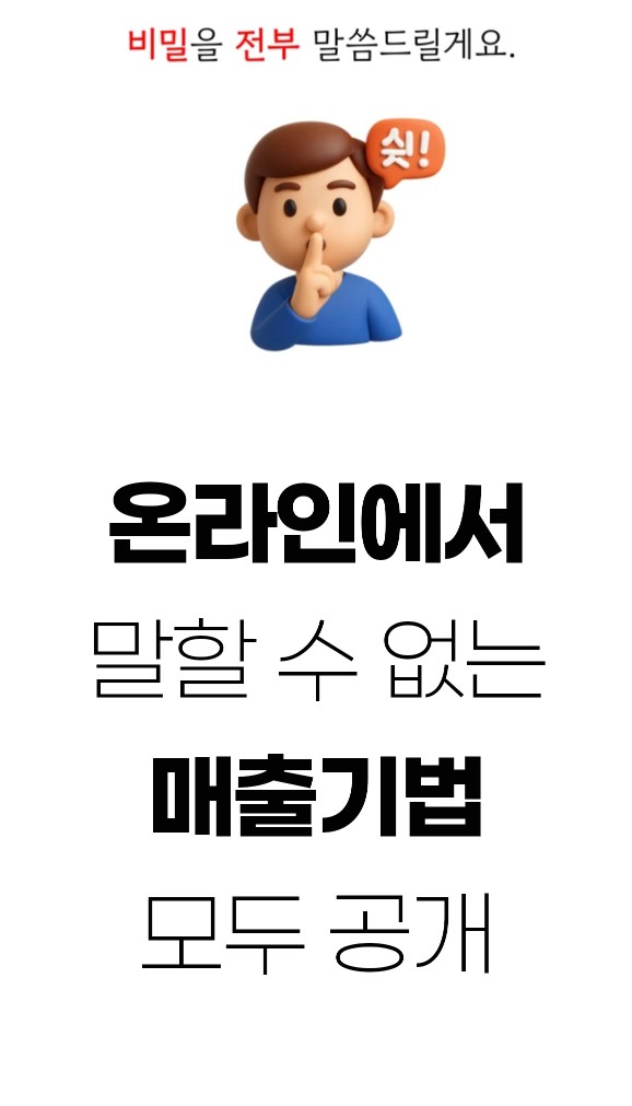 Post image 10