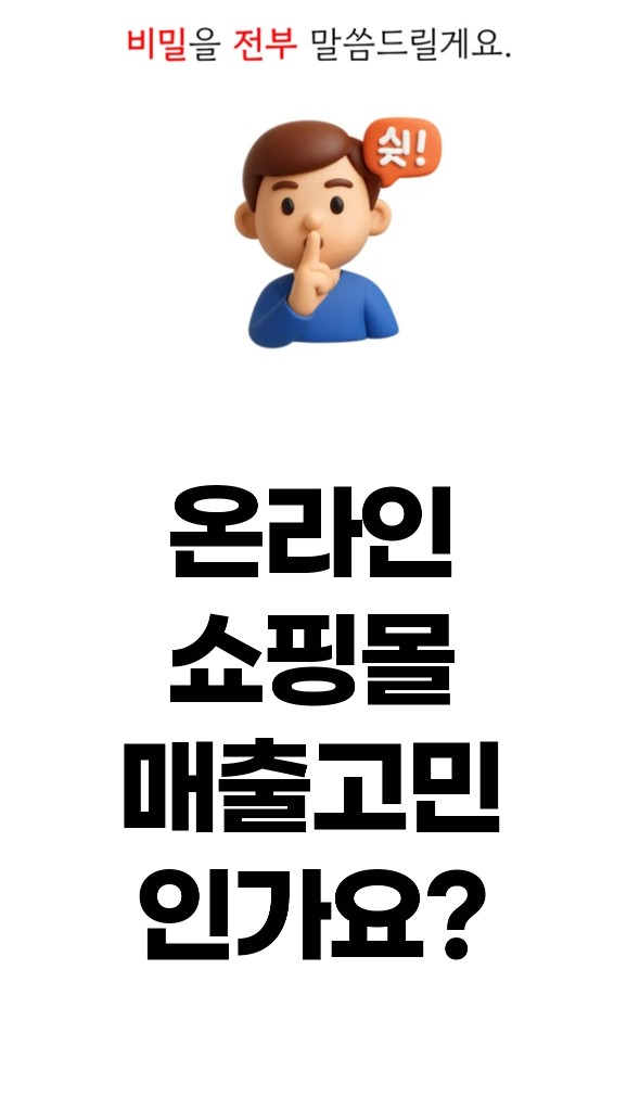Post image 7