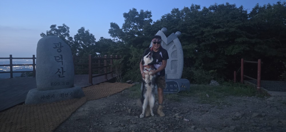 같이등산및 캐핑할때~