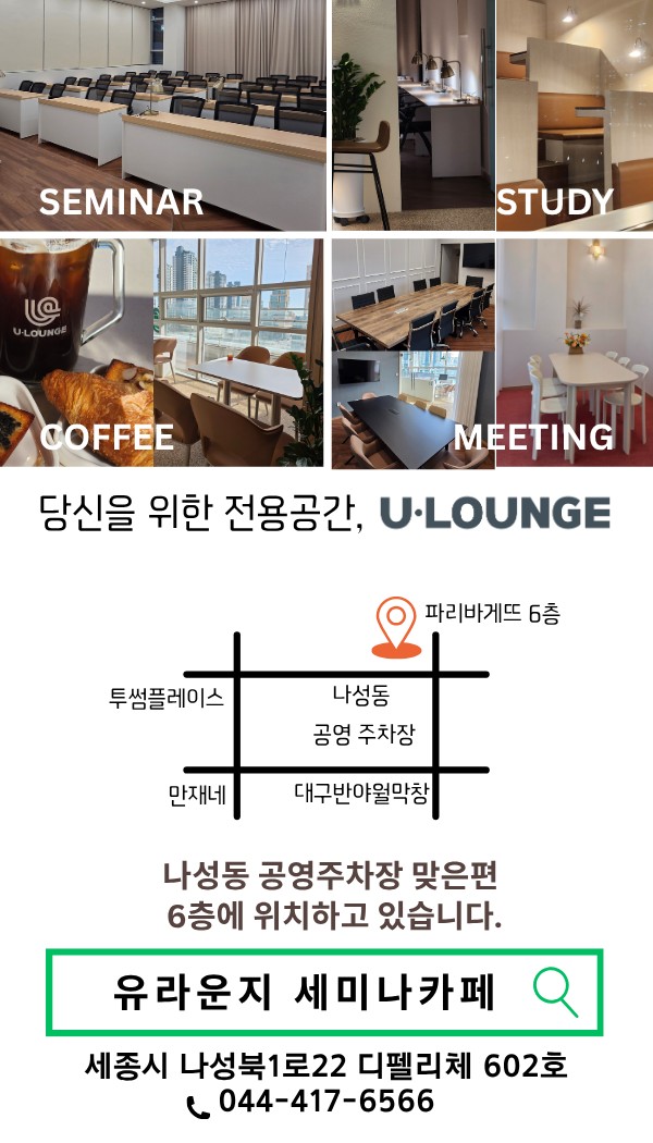안녕하세요 :)