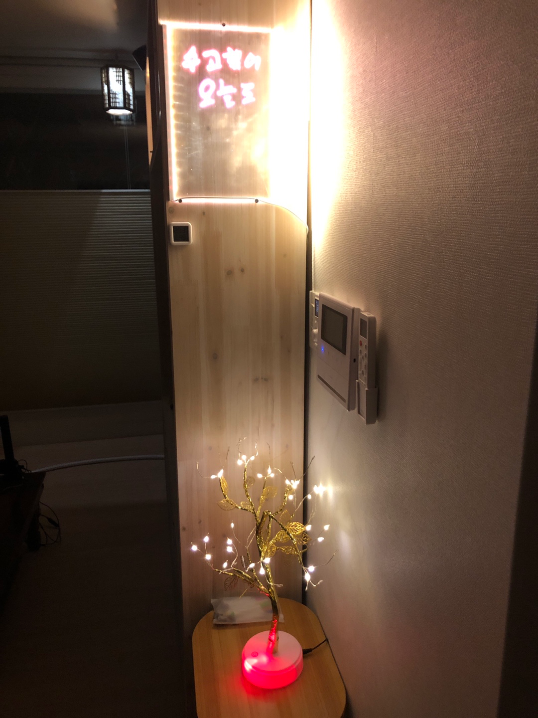 Post image 8