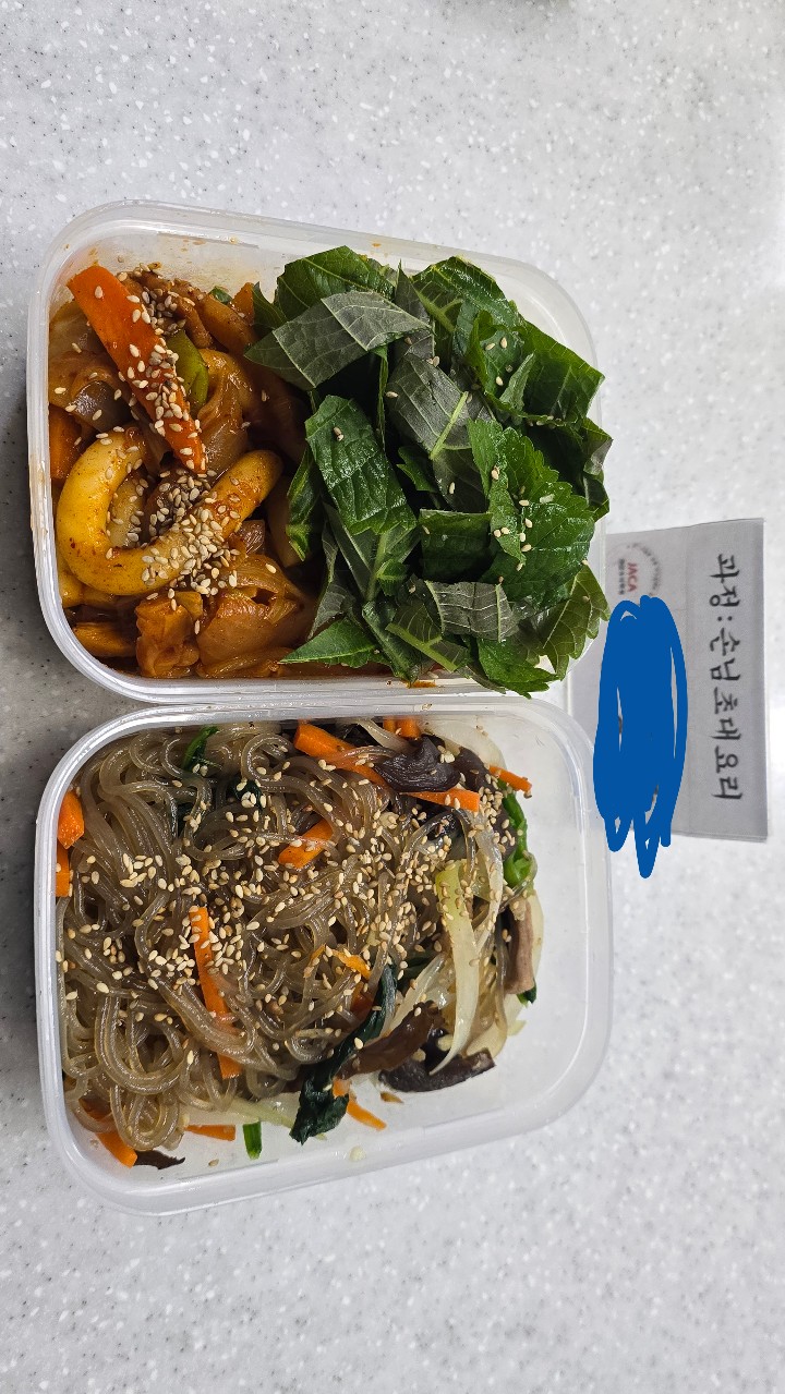 2달정도 퇴근후에 요리학원을 다녔었는데 드디어 모든 과정이 끝났네요!